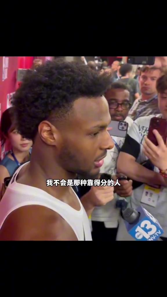 布朗尼：我想让自己成为防守型球员，我不会是那种靠得分的人