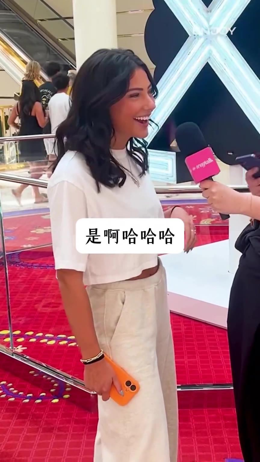来猜猜这是谁的对象！！