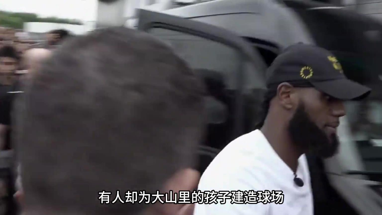 詹姆斯时隔六年再次开启中国行 延续他与中国球迷的羁绊
