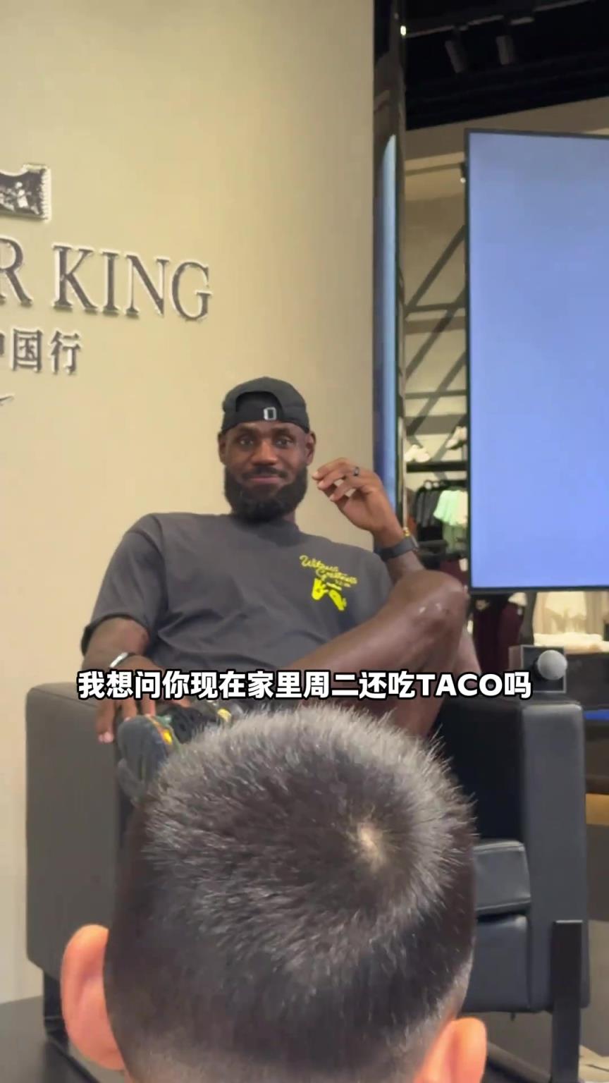 80-90后的青春校园回忆！吧友都玩过这种木制篮筐把？