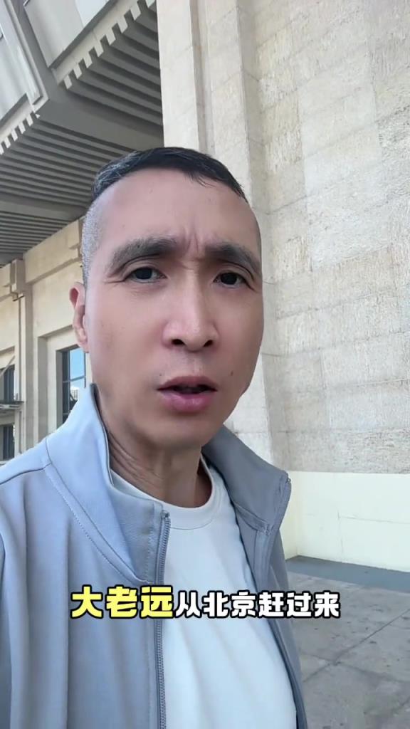 条子哥：真正遗憾的不是国安踢得菜，而是心疼远征济南的国安球迷