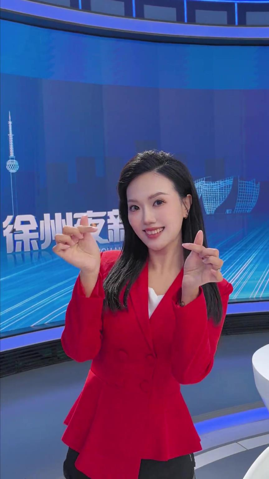 因苏超走红的徐州电视台女主持发话：来了跟我说，必须安排好❤