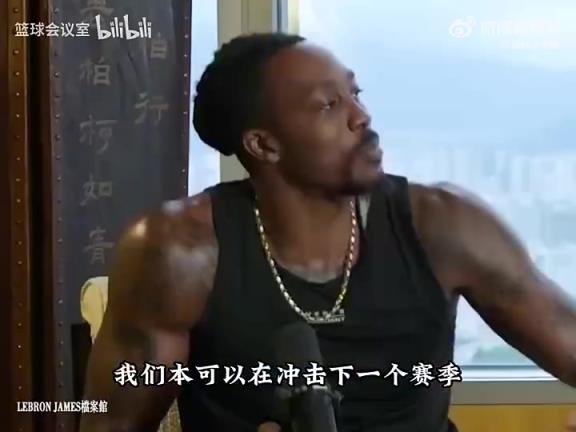 20年湖人队员们纷纷吐槽：佩林卡，为啥夺冠了就把我们拆散了？