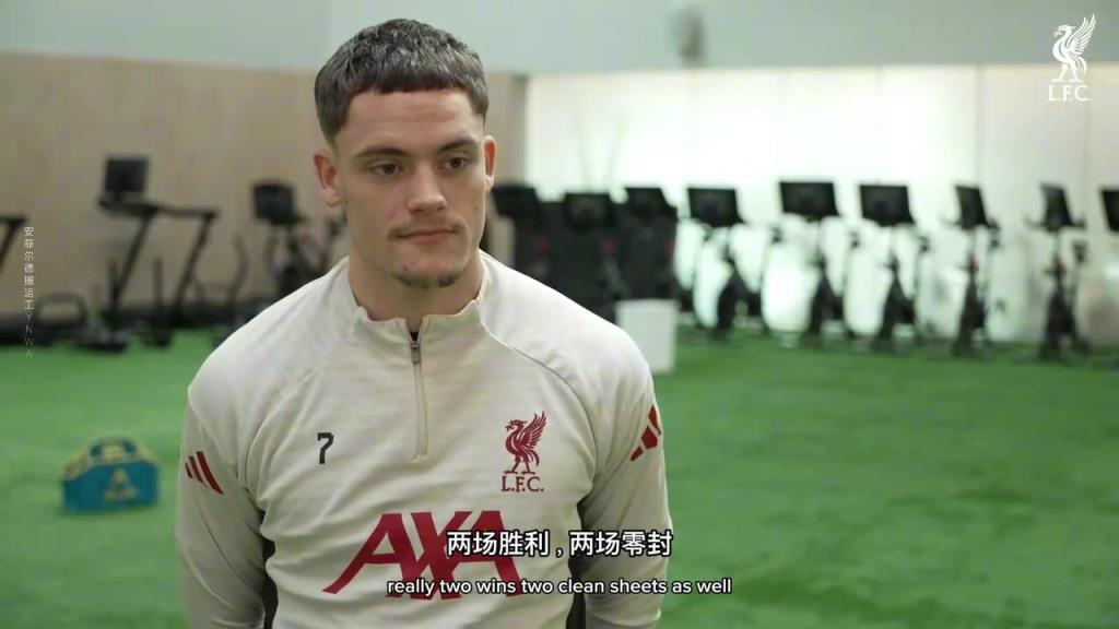 维尔茨谈最近的表现以及面临的挑战：不确定自己能否首发